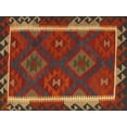 thumbnail image 1 of Ahgly Company Machine Washable Indoor Rectangle Contemporary Sienna Brown Area Rugs, 4' x 6', 1 of 7