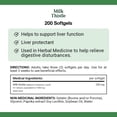 thumbnail image 4 of Suplemento Nature's Bounty Milk Thistle 200 cápsulas blandas, 4 of 6