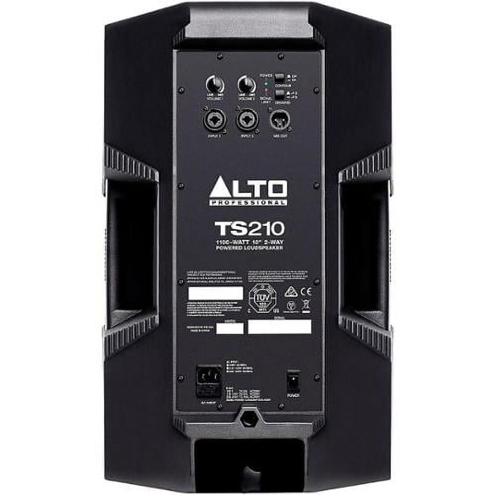 Alto TS210 - Walmart.com