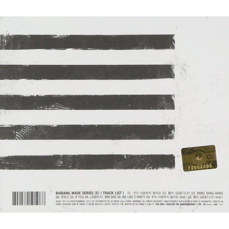 Bigbang - Bigbang Made Series E - Music & Performance - CD