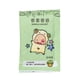 thumbnail image 2 of Perfume Hogar Aromaterapia Bolsa Aroma Natural Deshumidificador Fresco Coche Baño, 2 of 2