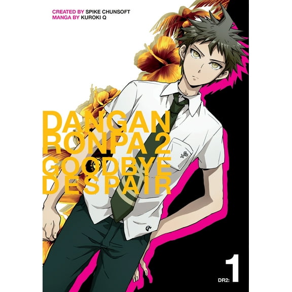 Pre-Owned Danganronpa 2: Goodbye Despair Volume 1 (Paperback) 1506713599 9781506713595