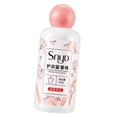 thumbnail image 2 of DOLITY Wash Fragrance Beads Lasting Fresh Scent Fabric Softener Light Scent Laundry for Peach, 2 of 9