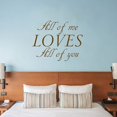 thumbnail image 1 of VWAQ All of Me Loves All of You Wall Decal Romantic Wall Decor, 1 of 1