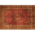 thumbnail image 1 of Ahgly Company Indoor Rectangle Medallion Orange Traditional Area Rugs, 4' x 6', 1 of 1