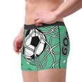 thumbnail image 2 of Xecao BALL INSIDE THE NET GOAL Print Men's Underwear Boxer Briefs,Breathable Choice for Men's Underwear-Medium, 2 of 5