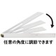 thumbnail image 2 of Regla Shinwa Sokutei 62596 Freedom Scoya 25 cm, 2 of 4