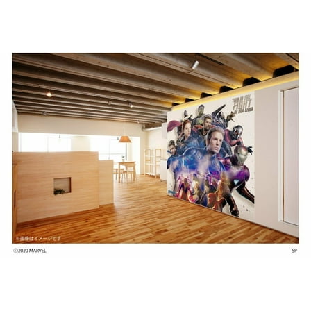 Marvel Avengers Endgame M028 Mural Peel and Stick Self Adhesive Wallpaper