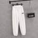 thumbnail image 1 of Pantalones deportivos de comercio exterior al por mayor para mujer, moda primavera otoño, nuevo estilo 2024, versión coreana, pantalones casuales holgados, 1 of 4