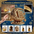 thumbnail image 6 of Eid Mubarak Crescent Moon Star Table Decor 7.9in 2D Acrylic Ramadan Centerpiece for Home Shelf Display, Islamic Eid Mubarak Crescent Ornament for Ramadan Decoration, 6 of 6