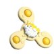thumbnail image 1 of Suction Cup Rotating Toys Flower Smooth Edge Interesting Strong Suction Rotating Children Toy 3 Heads Yellow 1.4oz, 1 of 3