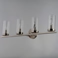 thumbnail image 5 of 25258CLSN Maxim Lighting Sentinel - 4 Light Bath Vanity-8 Inches Tall-Satin Nickel Finish, 5 of 5
