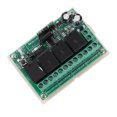 thumbnail image 5 of Brynna Remote Control RelayMulti-function 4-way Remote Control , Favorable for Activity, 5 of 7