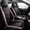 Black&Pink, variant on Seat Covers Full Set, Leather Seat Cover for , 5 Seat Automotive Front and Seat Protector Full Coverage for Sedens SUVs, White & Black