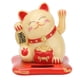 thumbnail image 2 of Lucky Cat Wealth Welcoming Solar Powered Lindo Brazo Que Agita Para, 2 of 7