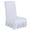 White1, variant on 1 Chair Cover Washable Removable Dining Chair Slipcovers Elastic Chair Seat Slipcovers Chair Protector Cover for Restaurant Hotel Cafe Sofa Cover