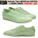 thumbnail image 1 of Onitsuka Tiger MEXICO 66 CACTFUL-S GREEN/GREEN 1183c347-300 Unisex Size, 1 of 6