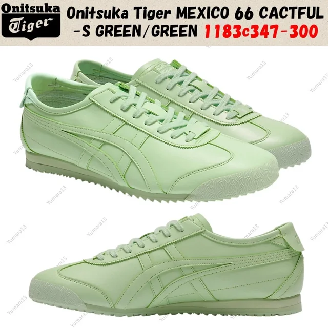 Onitsuka & Tiger MEXICO 66 CACTFUL-S GREEN/GREEN 1183c347-300 Unisex Size