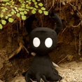 thumbnail image 3 of Muñeco de peluche de 20 cm de Shade, 3 of 3