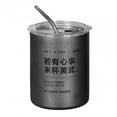 thumbnail image 1 of Taza Térmica Portátil Sunnimix 320ml Gris Oscuro, 1 of 8