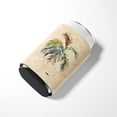 thumbnail image 3 of Carolines Treasures 8483CC Palm Tree Can or Bottle Hugger Can Hugger multicolor, 3 of 5