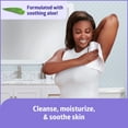 thumbnail image 6 of Medline ReadyBath Select Adult Bath Wipes, Scented, No-Rinse Shower Wipes with Aloe, 8 x 8In, 240 Total, 6 of 7