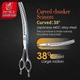 thumbnail image 5 of Fenice Professional 7 inch JP VG10 Steel Super Curved 38 Dog Grooming Shears Curved Chunker Scissors for Dogs Thinning Rate 80%, 5 of 5
