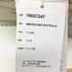 thumbnail image 4 of Onitsuka Tiger MEXICO 66 CACTFUL-S BEIGE/BEIGE 1183c347-250 Unisex Size, 4 of 6