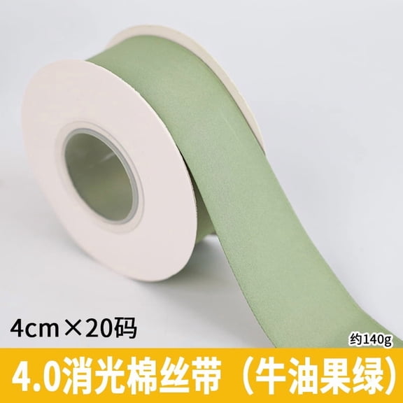 Namzi Silk Satin Ribbon light green - 1 Roll Cake Ribbon, 4cm*20yd (1.57*720in), Cake Decoration Ribbon & Gift Packaging Ribbon.