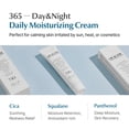 thumbnail image 3 of Crema hidratante BYNEWCELL Cica Face con provitamina B5 65 ml, 3 of 7