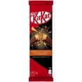 thumbnail image 1 of NESTLÉ KITKAT Caramel Burst & Sea Salt Wafer Bar, 1 of 5