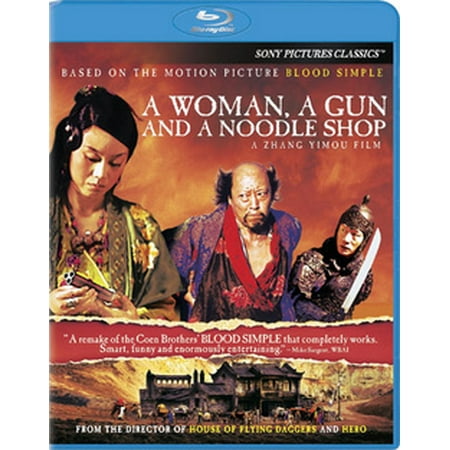 A Woman, a Gun and a Noodle Shop (Blu-ray)