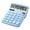 Light blue, variant on Up to 65% off! College Calculator Scientific Calculator 12 Digits Large Display And Buttons Clear Large LCD Display Ideal For Office Home And Business Use