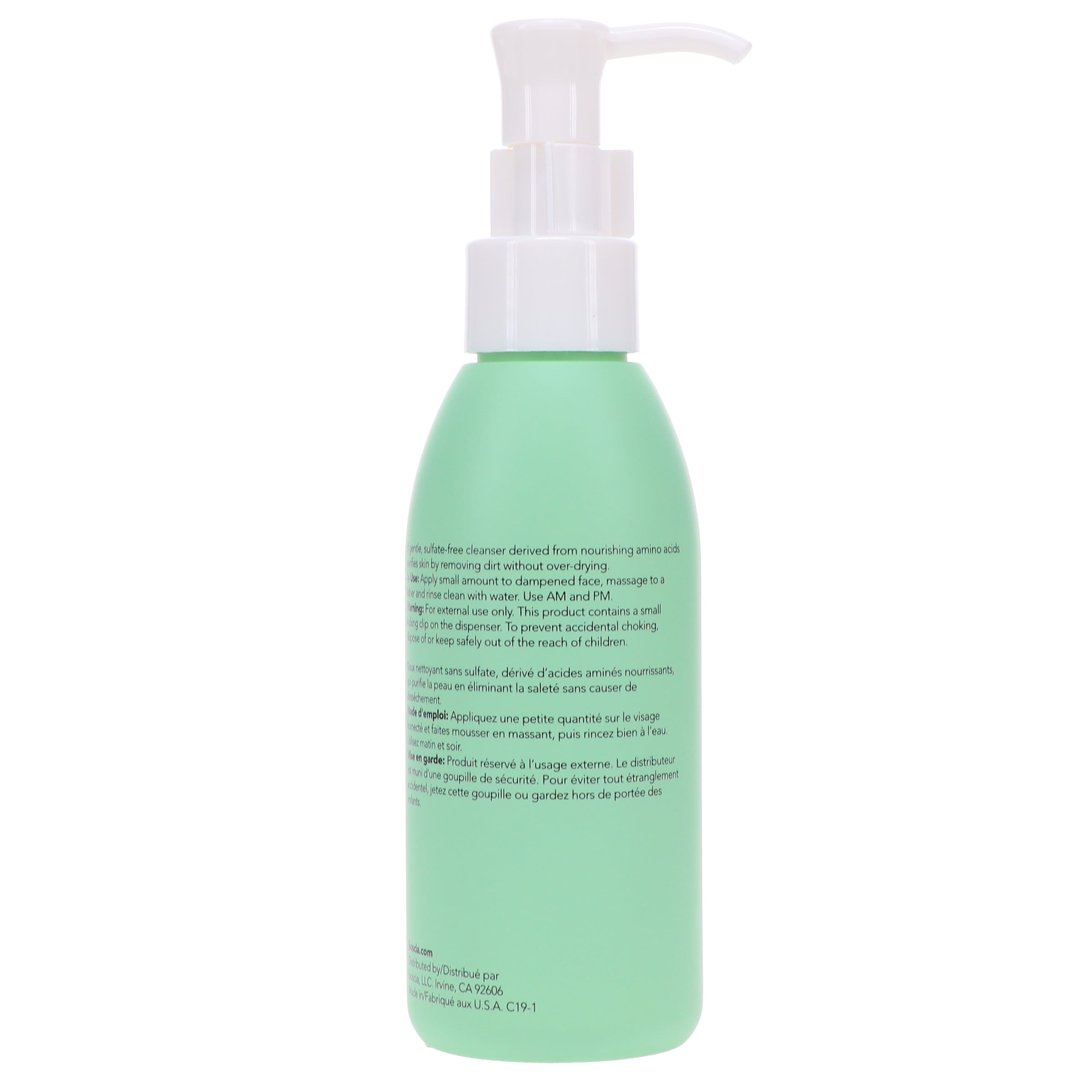 Boscia Purifying Cleansing Gel 5 oz Walmart
