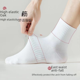 thumbnail image 3 of Calcetines de hombre, calcetines de color liso, calcetines de estilo empresarial, calcetines bajos, calcetines transpirables hasta media pantorrilla, medias de algodón para primavera,, 3 of 4