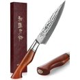 thumbnail image 1 of HEZHEN Damascus Knife Sets 5PCS,Premium Powder Steel Forged Hammered Pattern, Rosewood Handle, Chef Knife Cooking Kitchen Knives, 1 of 6