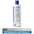 thumbnail image 4 of Mane 'n Tail Micellar Conditioner 11.2oz, 4 of 5