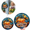 thumbnail image 1 of VOAVEKE Window Privacy Film,Window Film Decorative,Round Wooden Door Pendant, 1 of 7
