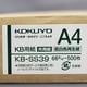 thumbnail image 2 of Papel de impresión reciclado KOKUYO A4, 66 g/m², 500 hojas, 2 of 6
