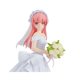 thumbnail image 2 of Figura POP UP PARADE Max Factory Tsukasa Yuzaki, 2 of 3
