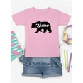 thumbnail image 3 of Sister Bear T-Shirt Juniors -Smartprints Designs,  Medium, 3 of 4