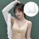 thumbnail image 5 of Los pechos grandes de las señoras muestran los pechos pequeños, sujetador de ropa interior sin costuras de látex fino, 5 of 6