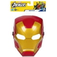 thumbnail image 3 of Marvel Avengers Iron Man Hero Mask, 3 of 4