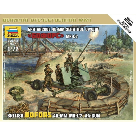 Zvezda #6170 1/72 Scale Unpainted Figure - British Bofors 40-mm MK-2 AQA-Gun
