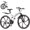 White, variant on SUNCROWN 26 Inch Folding Mountain Bike, 21 Speed Full Suspension High-Carbon Steel MTB Foldable Bicycle, Dual Disc Brake Non-Slip Folding Bikes for Adults/Men/Women, Black
