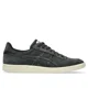 thumbnail image 1 of Brand New Mens Asics Gel-Vickka Pro Graphite/Black, 1 of 6
