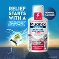 thumbnail image 5 of Mucinex Fast-Max Severe Congestion and Cough Liquid for Ages 12 Plus, Maximum Strength, Menthol Flavor, 6 fl oz, 5 of 8
