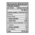 thumbnail image 2 of Colorantes artificiales Great Value para alimentos 4 pzas, 2 of 4