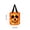 F, variant on Trick-or-treat bags,Glowing LED Candy Bag for Halloween Light Up Trick or Treat Tote with Sturdy Handles Large Capacity for Kids Party Decor,Halloween Gifts for Kids(A)
