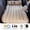Beige Color, variant on 1PC Portable Inflatable Car Air Mattress, Light Beige, PVC, Built-in Pump, Self-Inflating, for Rear Seat Sleeping, Camping, Travel & Outdoor Cushion Bed